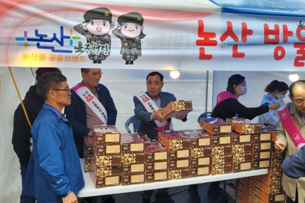 토마토 사태 대응 및 판촉 행사