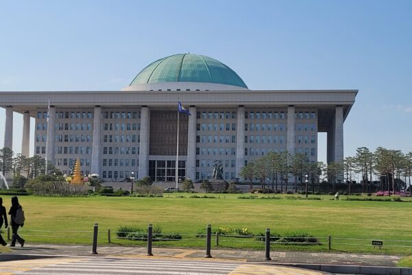 국회 대토론회 참석