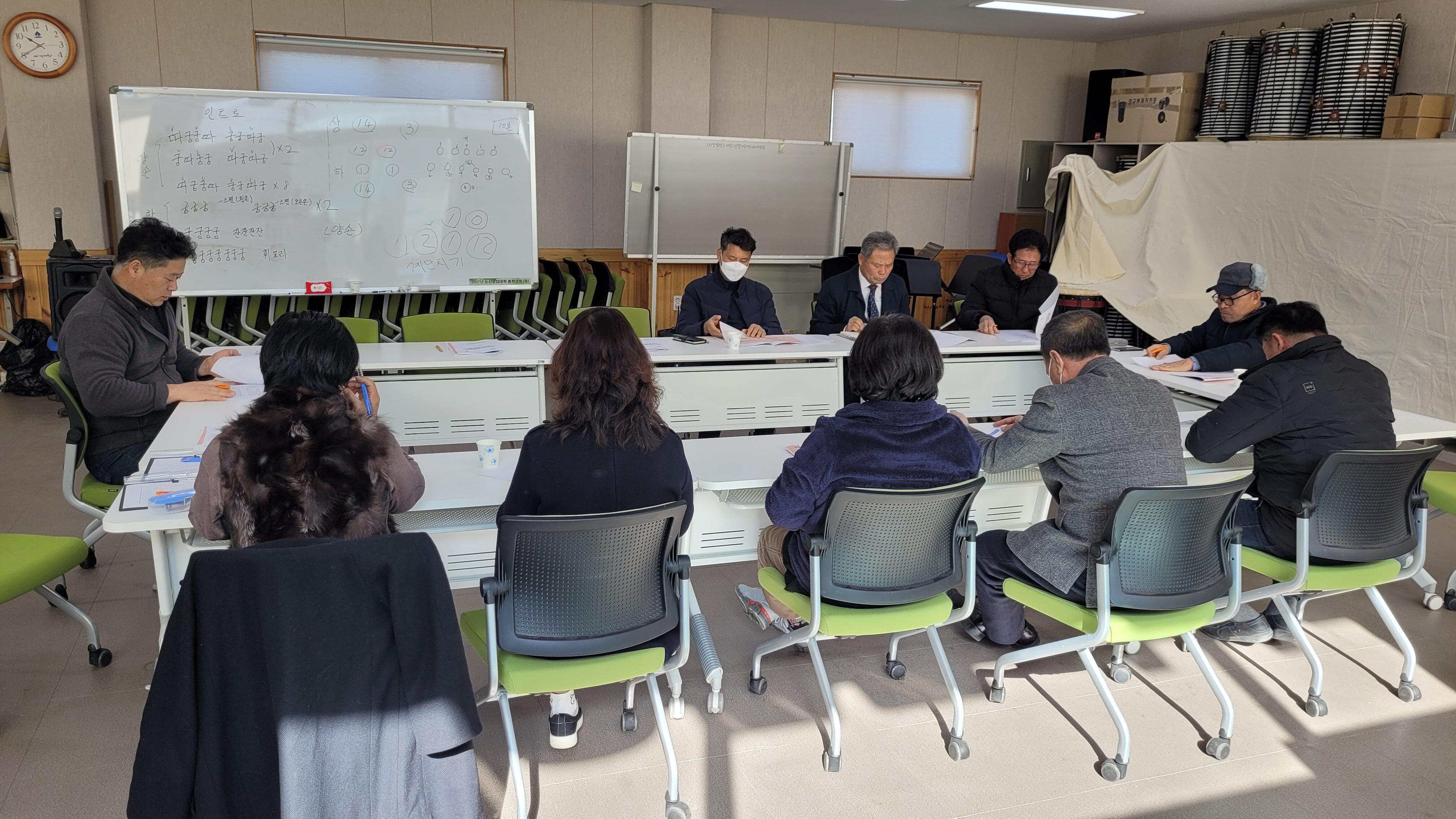 (사)논산시농어업회의소