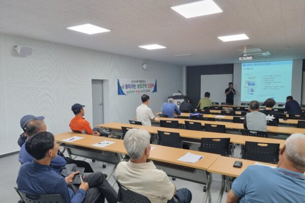 찾아가는 농업정책 간담회 개최