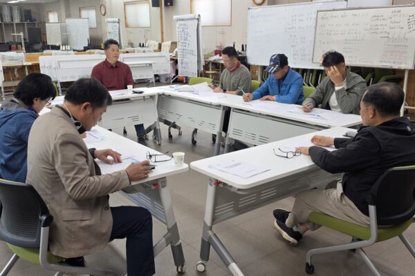 2026 제2차 이사회 개최